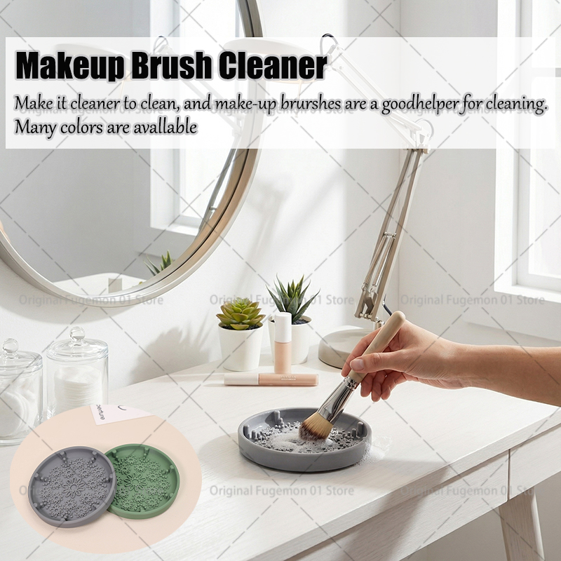Makeup Brush Cleaner Powder Pu - مراجعة Blush Brush Kabuki وسعره