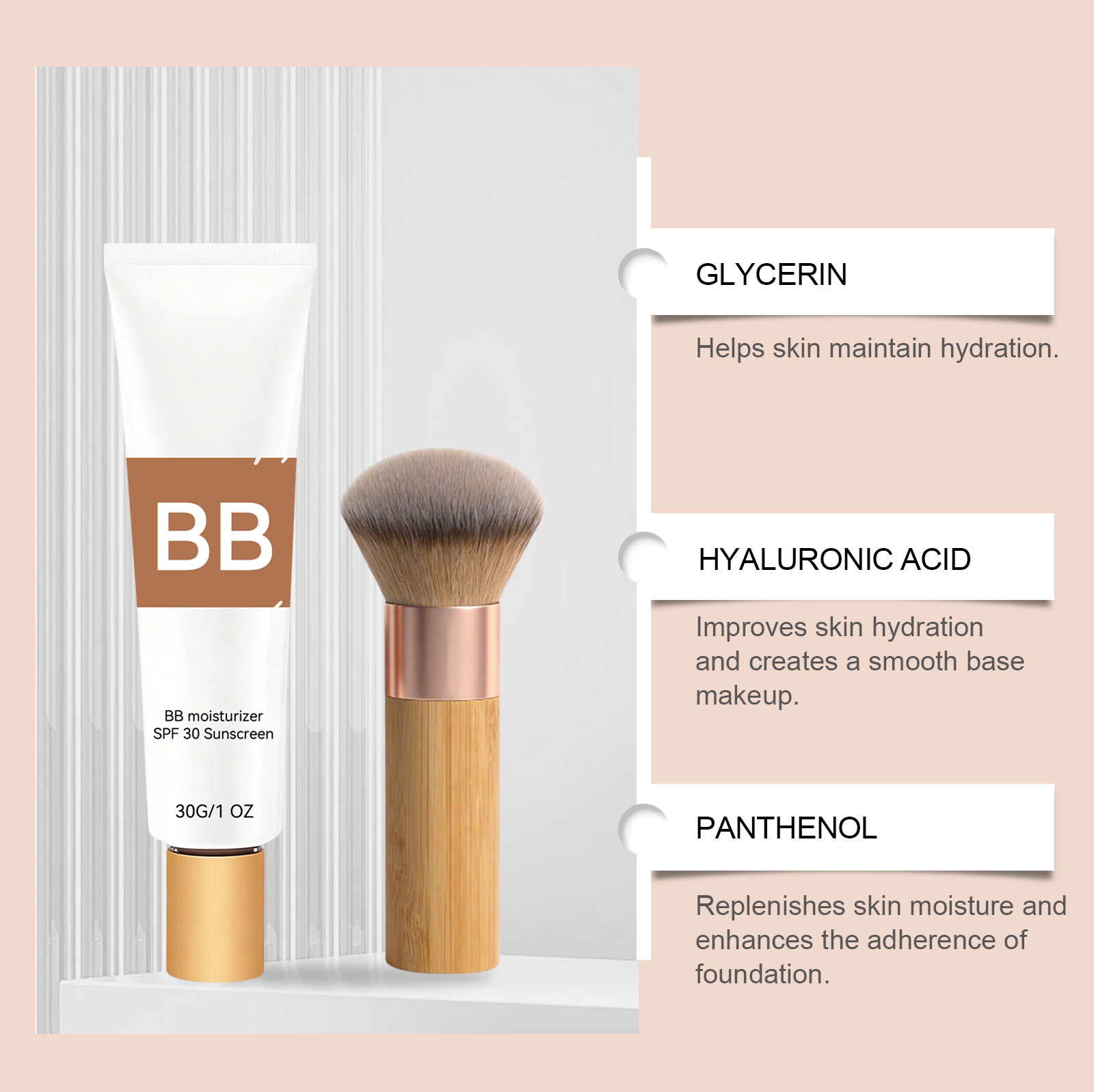 SPF 30 Tinted Moisturizer BB C - مراجعة Beauty Makeup Foundation وسعره