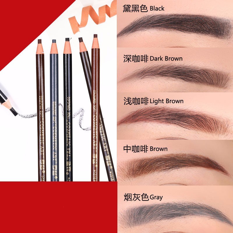 2pcs Waterproof Long Lasting E - مراجعة Eyebrow Pomade Pencil وسعره