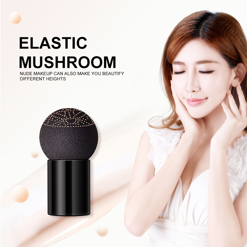 OCHEAL Mushroom Head BB Cream  - مراجعة Beauty Makeup Foundation وسعره