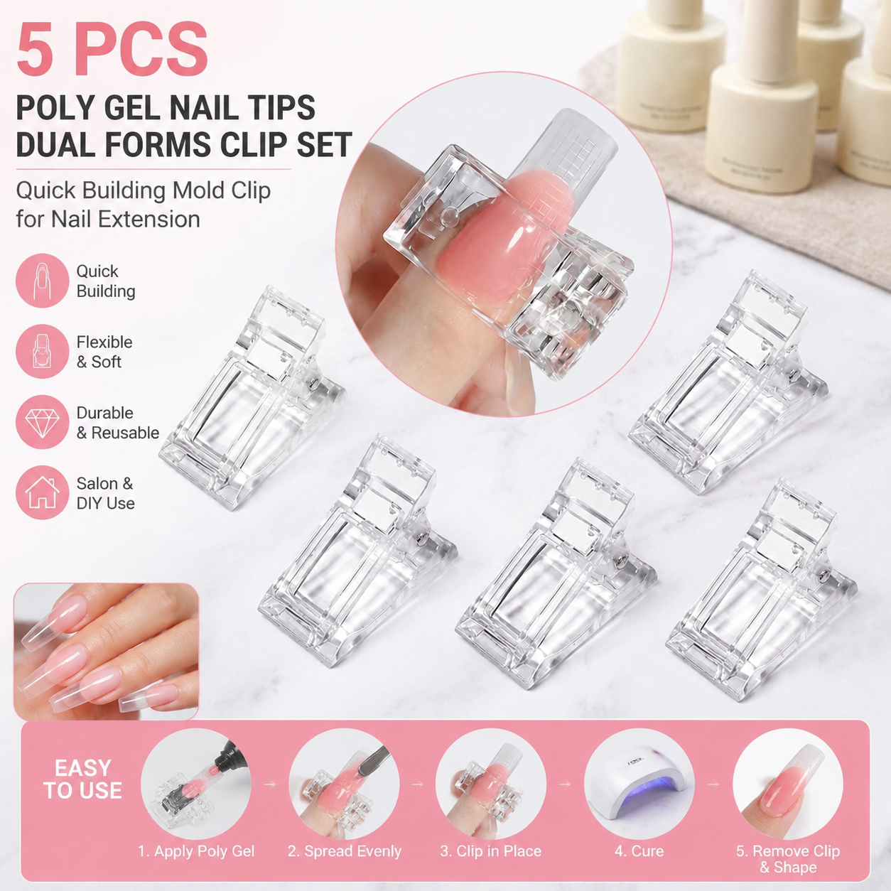 5 Pcs Flexible Soft Poly Gel N - مراجعة Nail Extension Tips وسعره
