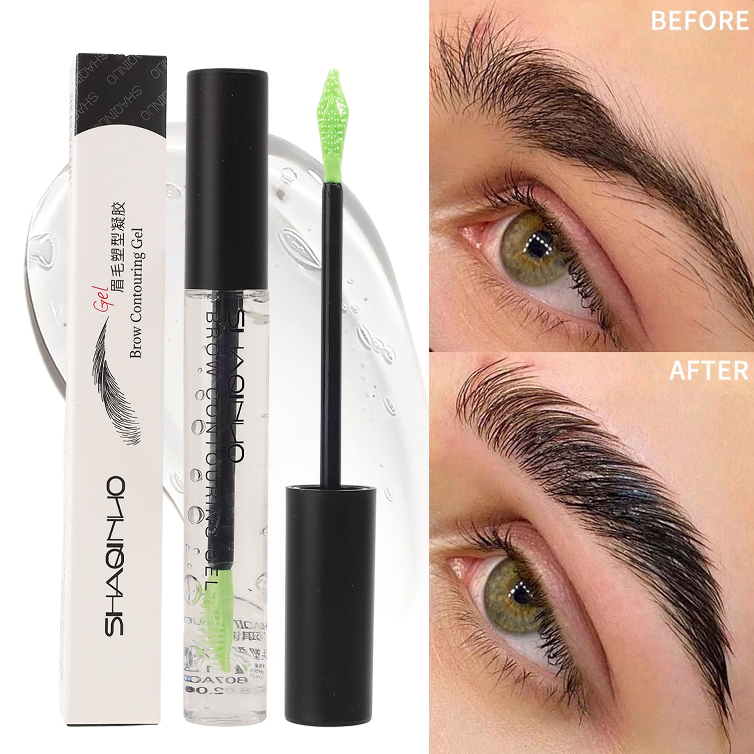 Waterproof Eyebrow Shaping Gel - مراجعة Beauty Makeup Fixer Natural وسعره