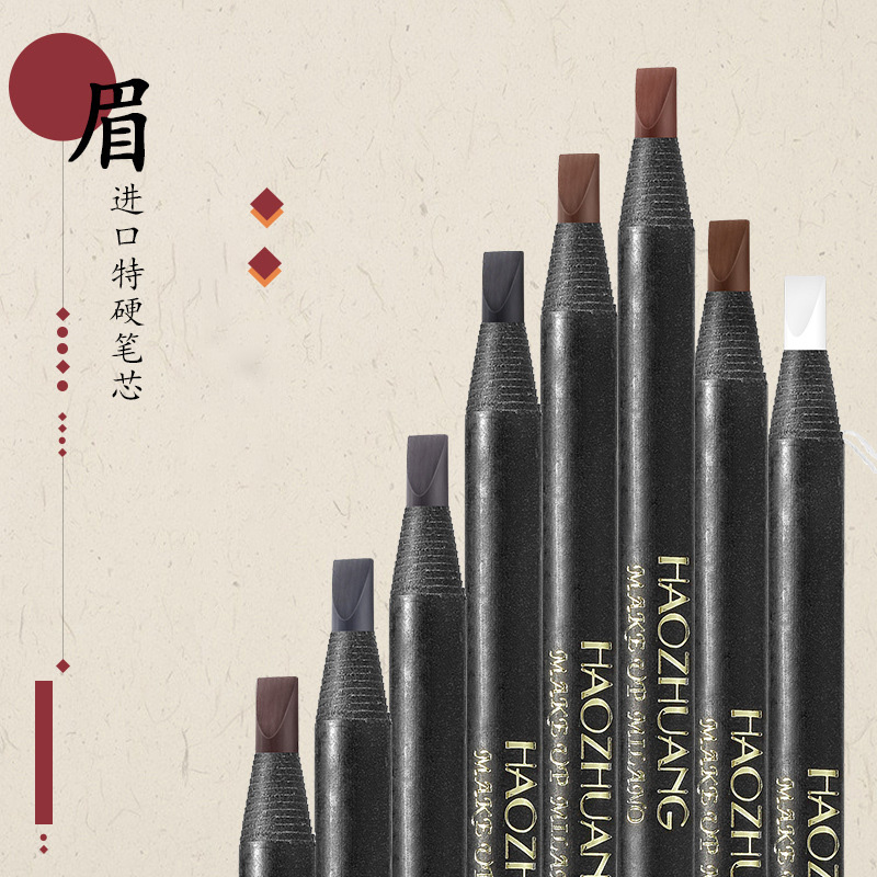 5PCS Haozhuang Eyebrow Pencil  - مراجعة Eyebrow Pomade Pencil وسعره