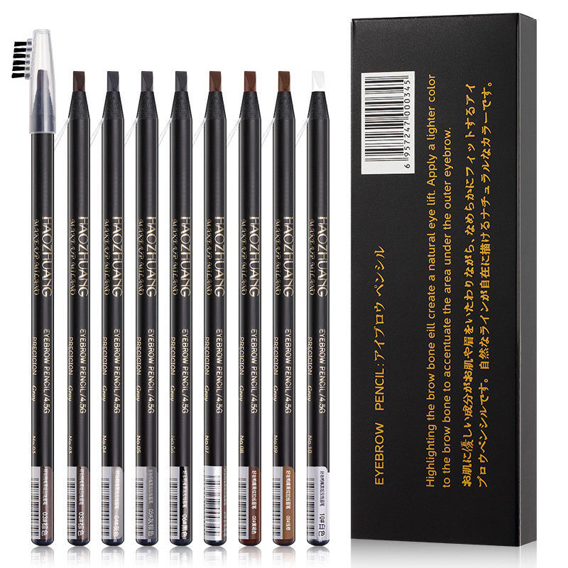 5PCS Haozhuang Eyebrow Pencil  - مراجعة Eyebrow Pomade Pencil وسعره
